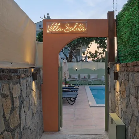 Mediterranean With Private Pool Βίλα *